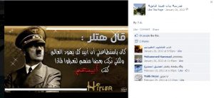 IMG_hitler2